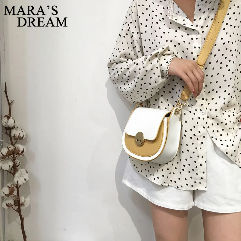 Mara's Dream Женская Высококачественная сумка, новая модная седельная сумка контрастного цвета, дикая иностранная воздушная сумка-мессенджер на одно плечо
