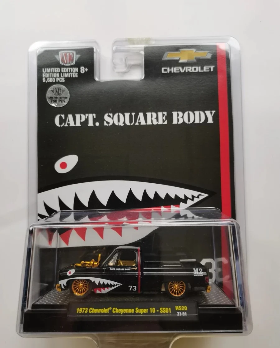 人気商品】 ①M2マシーン シャークマウス シボレー シャイアン