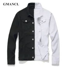 Мужская Уличная одежда, черные, белые двухцветные приталенные джинсовые куртки в стиле пэчворк, мотоциклетные мужские хип-хоп хлопковые повседневные джинсовые куртки, пальто