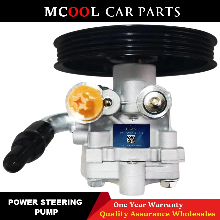 

BRAND NEW POWER STEERING PUMP For Suzuki Jimny 1.3 1998-12 49100-81A20 49100-81A40 49100 81A20 49100 81A40 4910081A20 4910081A40