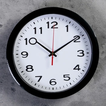 

Wall clock "Classic", Arabic numerals, black rim, 28x28 cm