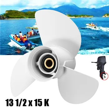 

13 1/2 x 5 Boat Outboard Propeller For Yamaha 50-70-80-90-100-115-140HP Aluminum 15 Spline Tooths Diameter 80mm White 3 Blades