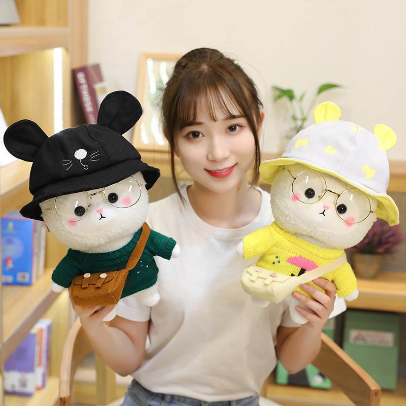 Alpaca Plush Toy