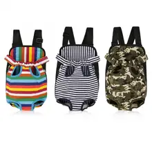 Портативный для кошки или собаки двойная наплечная сумка, рюкзак для путешествий на открытом воздухе собака дышащая уличная дорожная сумка