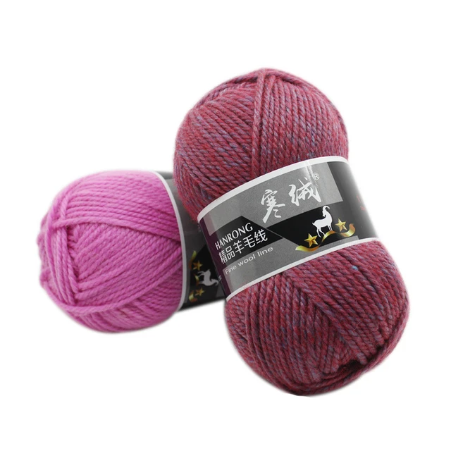 High Quality 100g/Ball DIY Soft Crochet Yarn Thick Wool Yarn Crochet Yarn  Hand Knitting Cashmere Yarn Knitting Wool Sweater - AliExpress