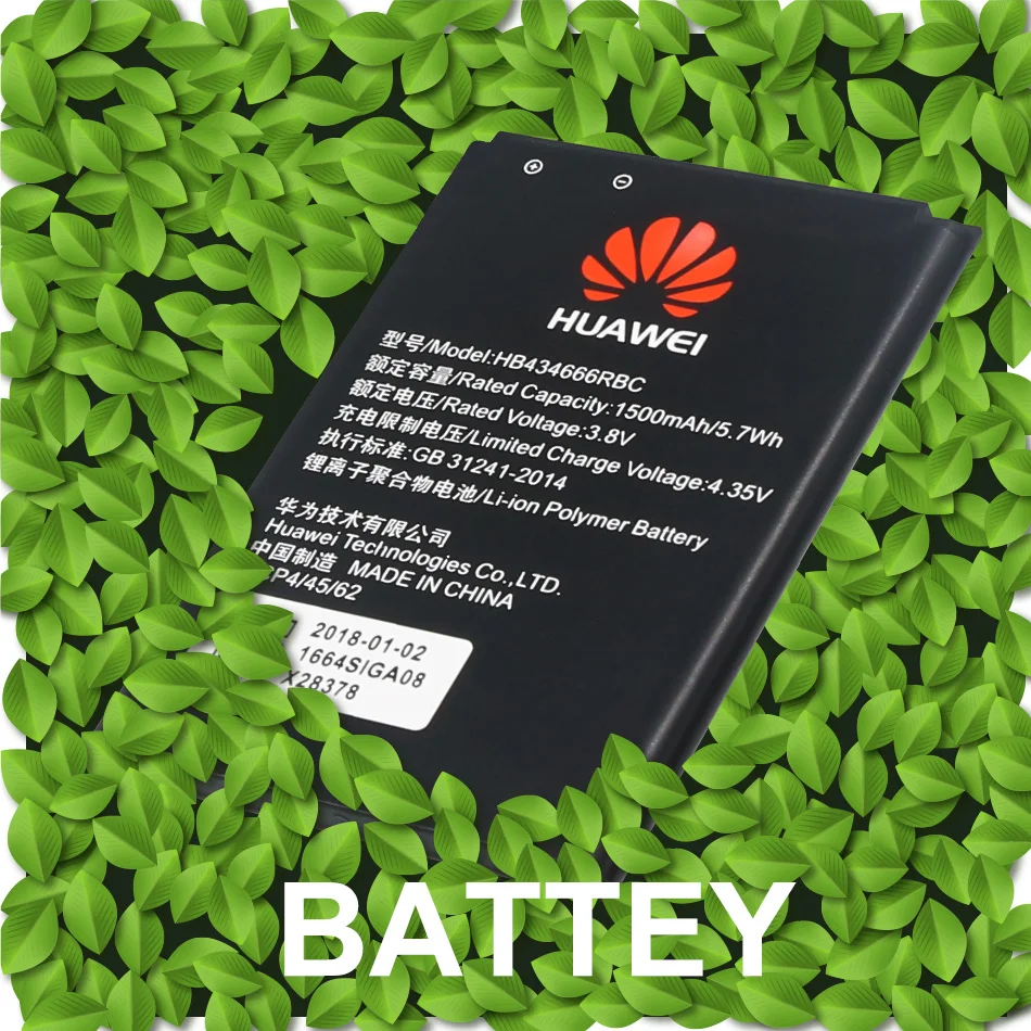 huawei Батарея HB434666RBC для huawei E5573 E5573S E5573s-32 E5573s-320 E5573s-606 E5573s-806 1500 мА-ч