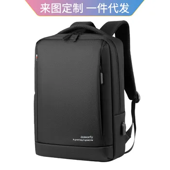 

Backpack Oxford Backpack