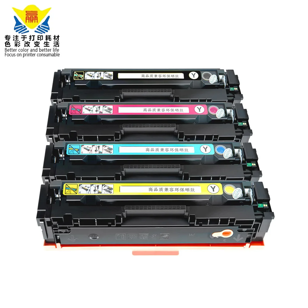 JIANYINGCHEN color Compatible Toner Cartridge