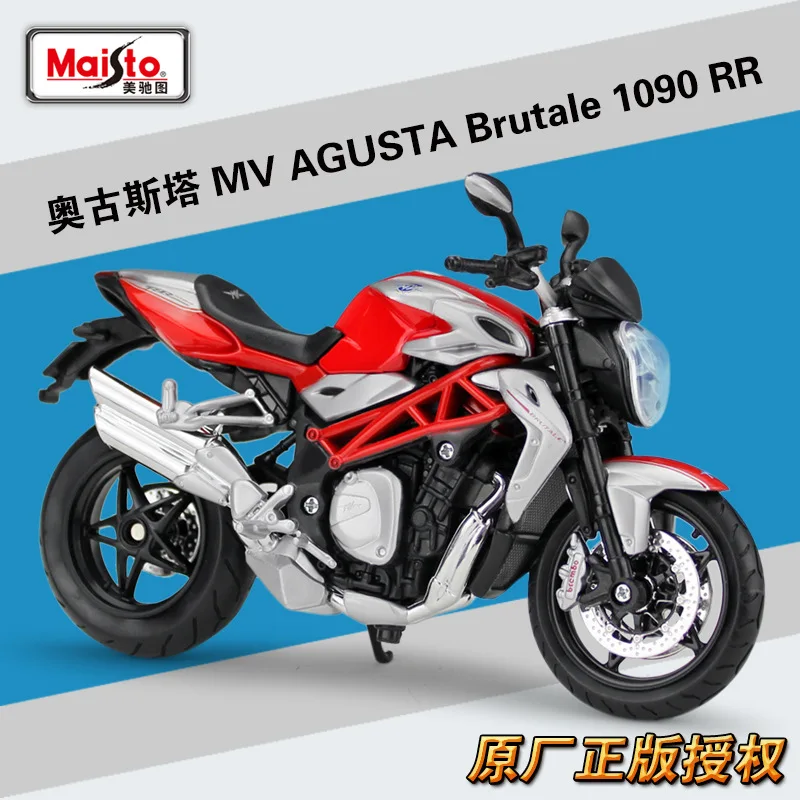 

Maisto 1: 12 Augusta MV Agusta Brutale 1090RR Motorcycle Model