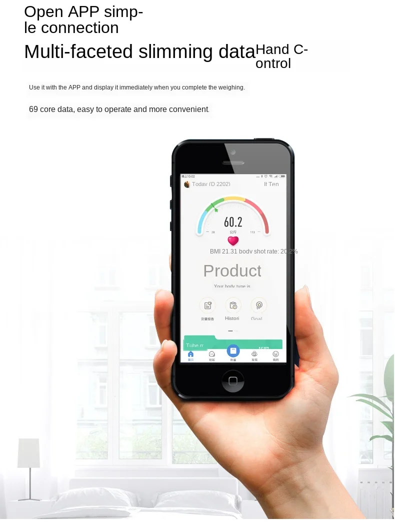 Свободные Sakura умные Bluetooth весы для жира бытовые жировые Librans тяжелый вес шкала здоровья Электронные весы Настраиваемые