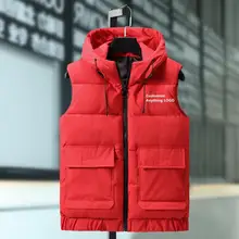 Мужской утепленный модный комфортный качественный однотонный жилет Зимняя куртка без рукавов брендовая одежда под заказ любой логотип