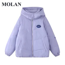 MOLAN Thick Woman Winter Coat Plus Long Sleeve Loose Elegant Loose Warm Loose Padded Parks Solid Hodded Female Chic Outwear