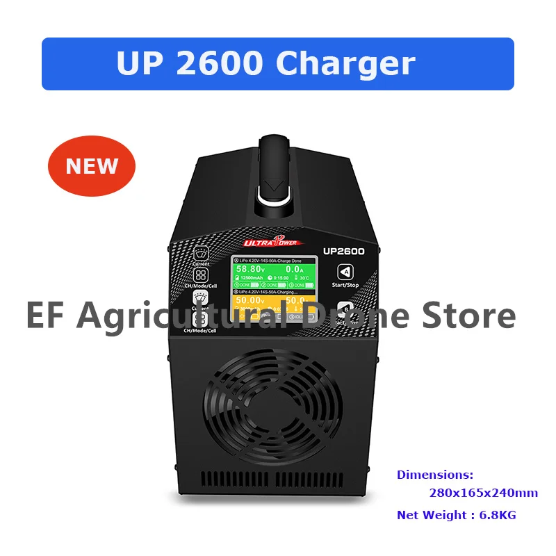 

Ультрамощное 220 В 2600 Вт UP2600 12S-14S Lipo/LiHV/интеллектуальное зарядное устройство для радиоуправляемой модели