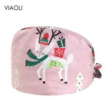 Cheap VIAOLI men women medical scrubs pharmacy Work Cap surgery nurse Hat Oral cavity Dental Clinic Pet Veterinary Surgical Cap098 Cheap VIAOLI men women medical scrubs pharmacy Work Cap surgery nurse Hat Oral cavity Dental Clinic Pet Veterinary Surgical Cap098