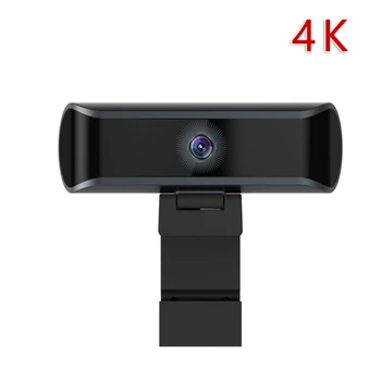 

Digital Webcam Online Classes Video Calling Computer Camera Auto Focus