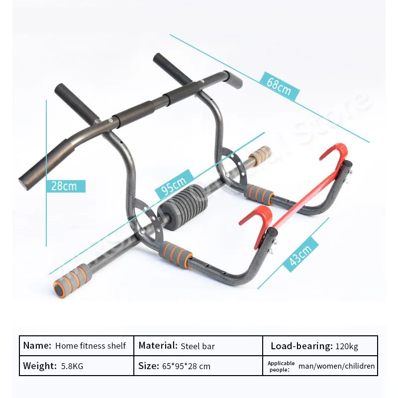 Multifunctional Fitness Pull Up Bar Gym Equipment Wall Pull-up Bar For Home Gym Indoor Muscle Training Horizontal Machine