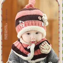 Children's Hat Bib Set Autumn and Winter Female Baby Plush Wool Hat Winter Boys Keep Warm