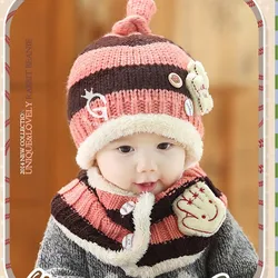 Children's Hat Bib Set Autumn and Winter Female Baby Plush Wool Hat Winter Boys Keep Warm