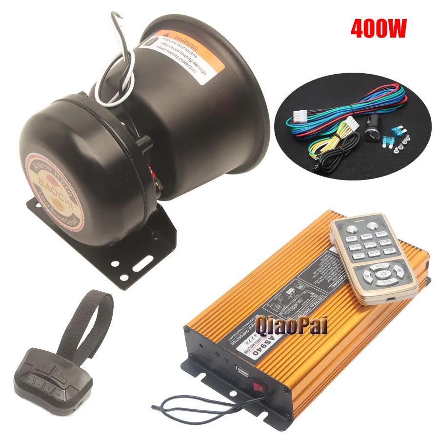 1set Alarm horn 12V автомобиль для полицейской сирены Предупреждение 12V 400W Мегафоны многотональный микрофонная система громкий Динамик Мегафоны для автомобиля грузовика звуковой сигнал - Цвет: 1set Alarm horn