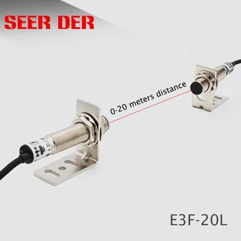

NPN NO E3F-20L through-beam laser switch sensor for 20m