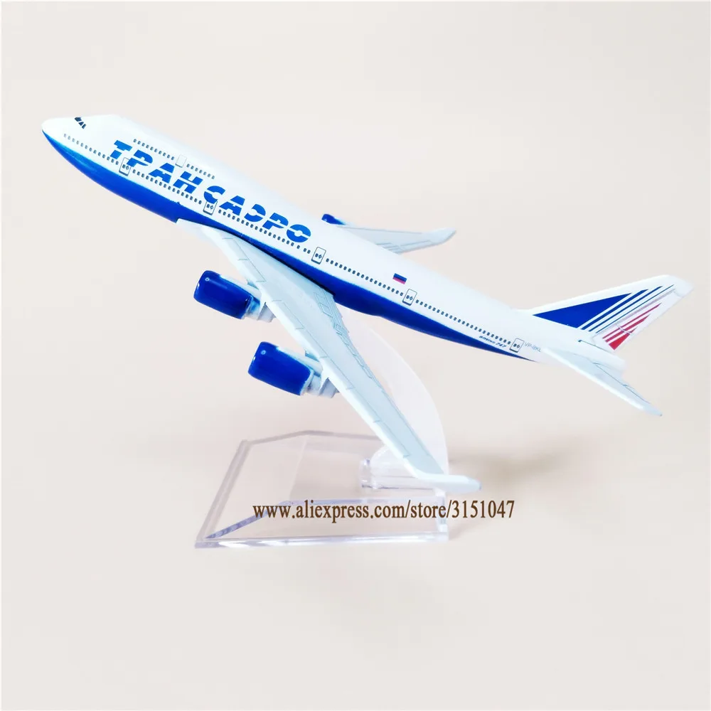 Модель самолета из металлического сплава 16 см авиакомпании Transaero B747 модель Боинг