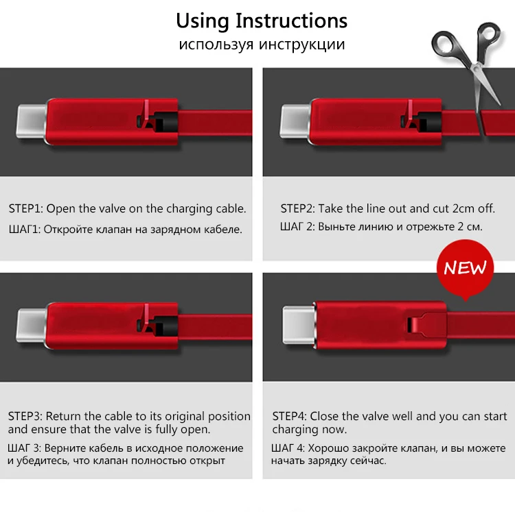 Renewable Phone Charging Cable for iPhone Cutting Quickly Repair Charging Line fast USB Charging for Android Type C Mobile phone 65 watt car charger