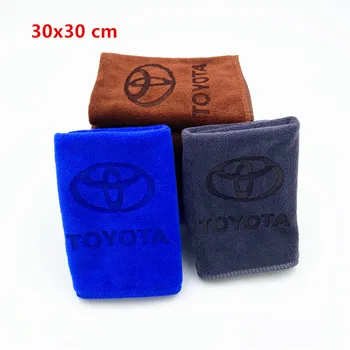 

30x30 For toyota camry chr corolla rav4 yaris prius Microfiber Car logo towel Car wash clean towel car accessories