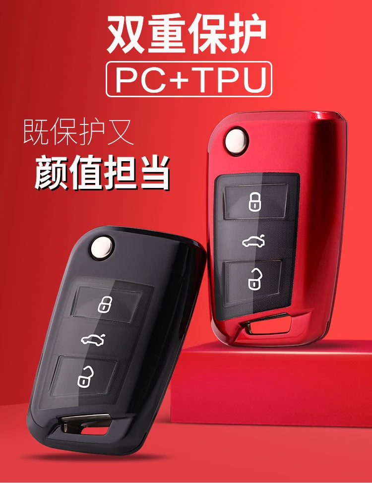 大众Bpc详情_01