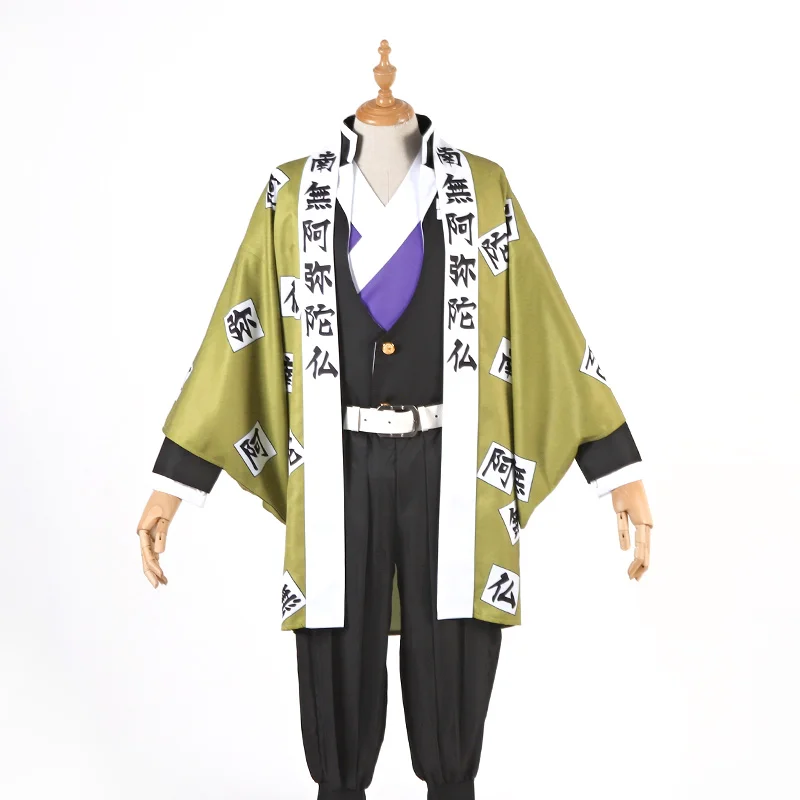 

Anime Japanese Anime Cosplay Costume Kimetsu no Yaiba Himejima Kyoumei Kimono Men Halloween Costumes