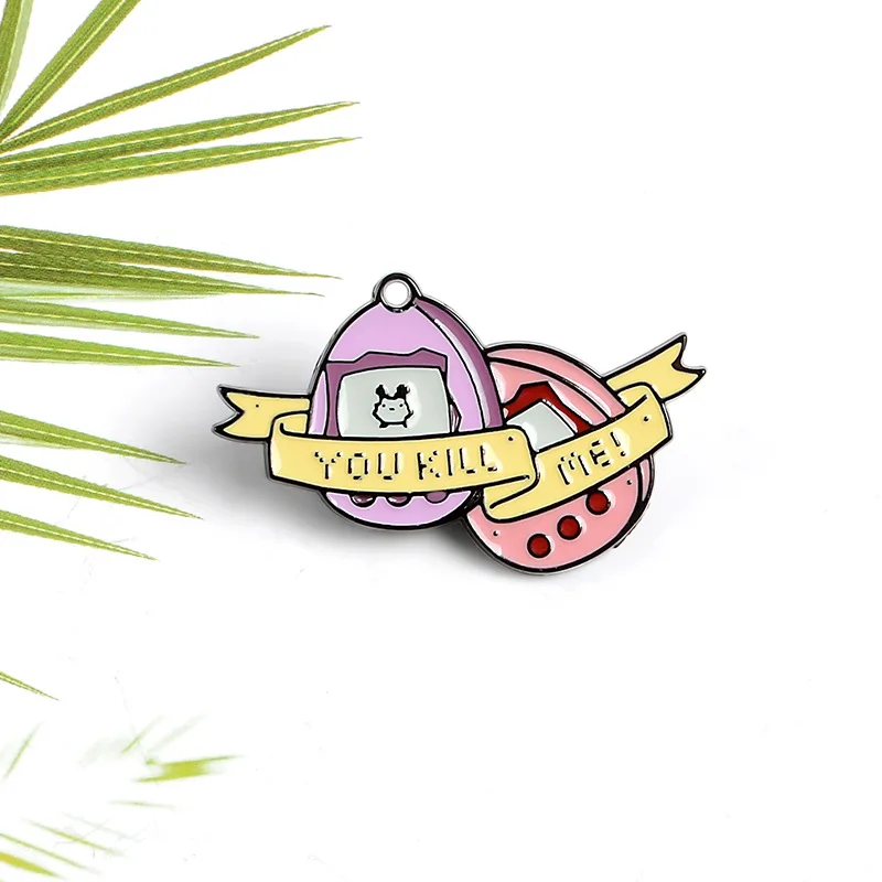 12505276499_1864992980