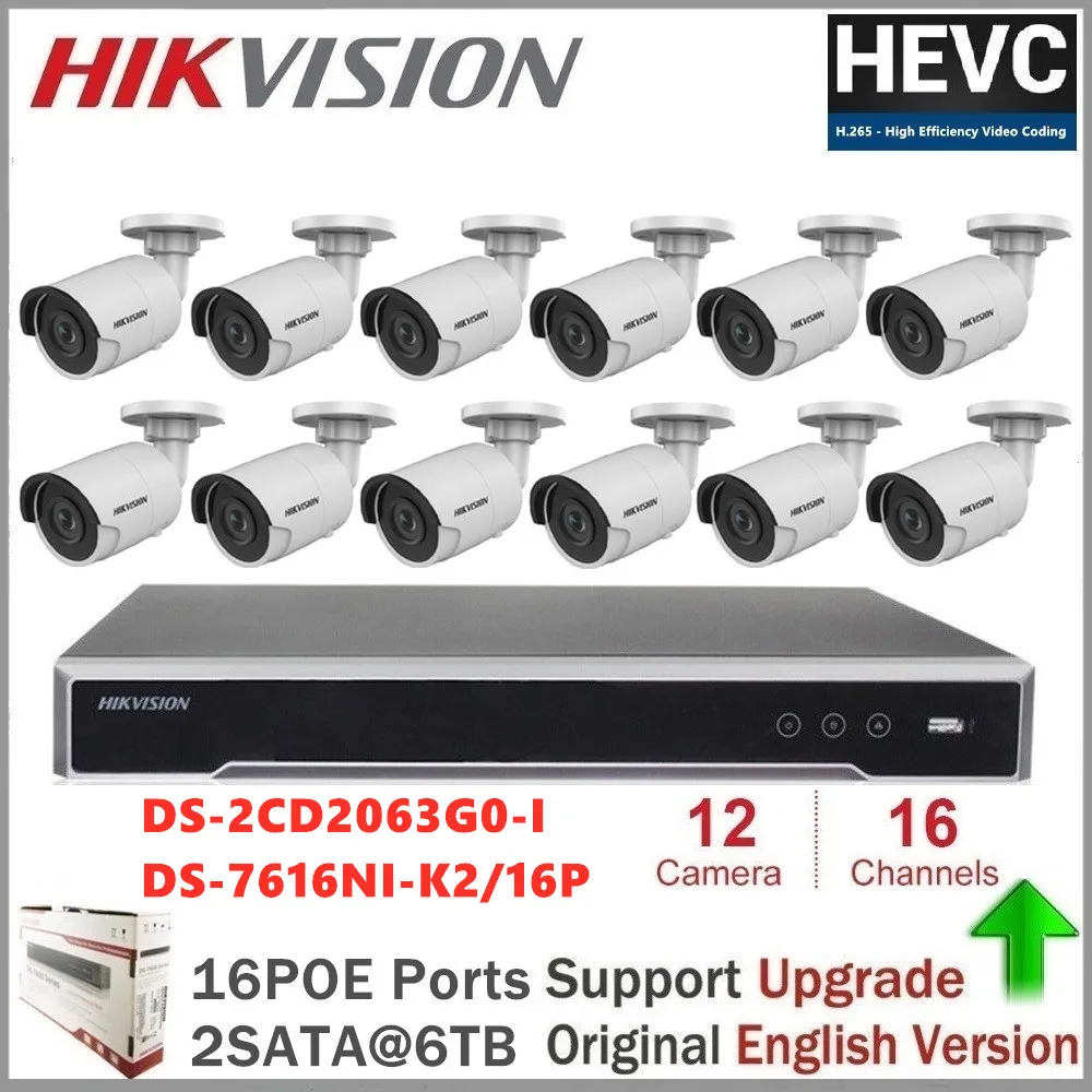 Hikvision POE Комплект видеонаблюдения NVR CCTV камера системы 12 шт. DS-2CD2063G0-I 6MP ИК фиксированная цилиндрическая сетевая ip-камера безопасности