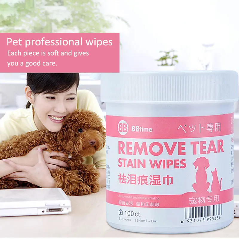 100 шт./компл. чистящие бумажные полотенца для собак и кошек салфетки глаз средство