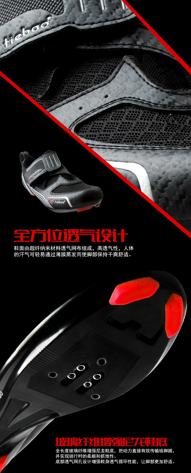 2020 New Men Breathable Bike Sneakers Mens Triathlon road shoes professional cycling shoes lock shoes road bike shoes