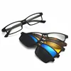 2251 Magnet Clip Square Small Frame Myopia Glasses 0 -0.5 -0.75 -1.0 -1.5 -2.0 -3.0 -4.0 -5.0 To -6.0 4