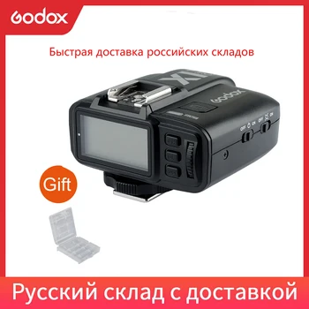 

Godox X1T-C X1T-N X1T-S X1T-F X1T-O 2.4G Wireless TTL HSS Flash Trigger Transmitter for Canon Nikon Sony Fujifilm Olympus Camera