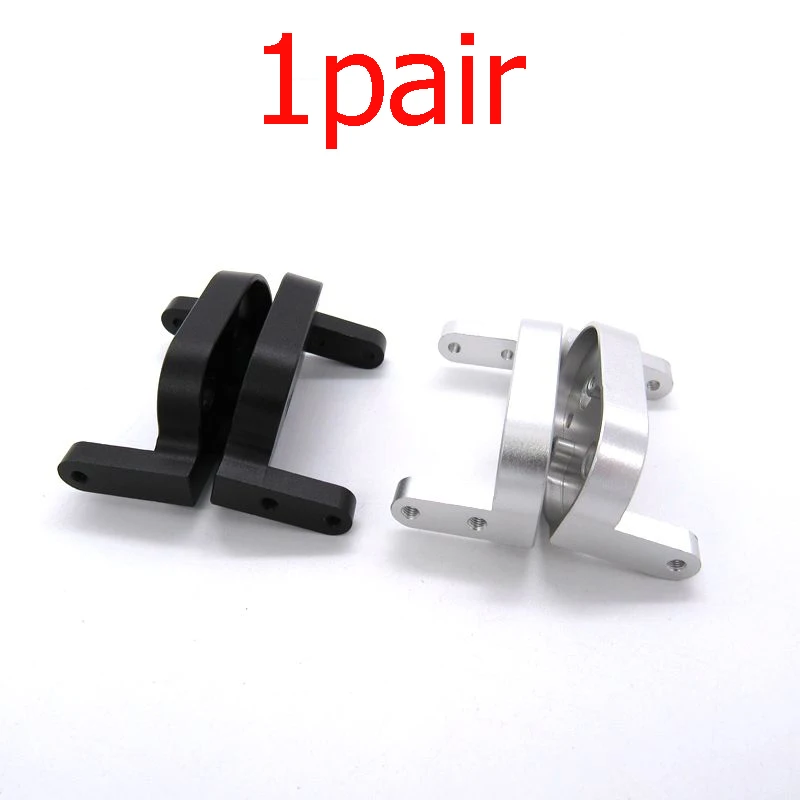 

1Pair Aluminum Alloy Gearbox Shell Upgrade Modify Parts Wave Box Housing Case for RC Car WPL FJ40 C34 Model DIY