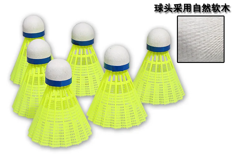 Ray Gal 300 Game Nylon Ball Barrel Yellow Nylon Ball Indoors And Outdoors Durable Nylon Shuttlecock 6 Pieces