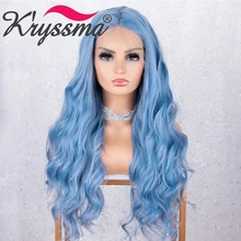 Kryssma 13x3 кружевные голубые парики синтетические парики на фронте шнурка для черных женщин длинные волнистые косплей парик высокотемпературное волокно