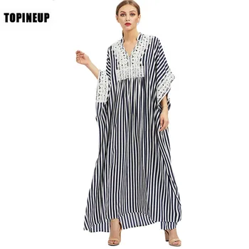 

Black and White Striped Lace Up Patchwork Dress Holiday Clothing V-neck A-Line Flare Sleeve Elegant Female Dresses
