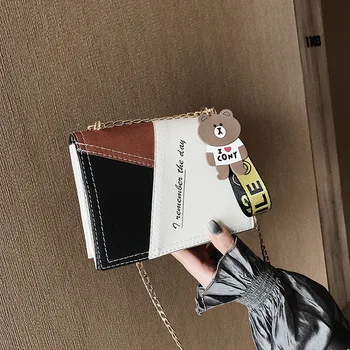 

2019 New Tide Chain Hundred Small Square Bag Women Bag Stitching Hit Color One Shoulder Slant Bag PU