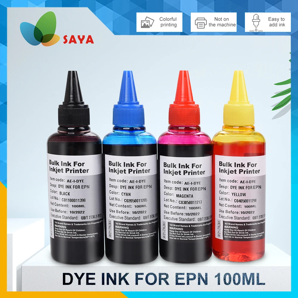 Набор чернил для принтера Epson XP200/XP300/XP400/XP310/XP410/XP510/WF2520/WF2530/WF2540 | Компьютеры и офис