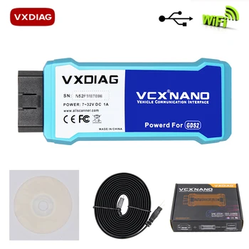 

VXDIAG VCX NANO Support for GM Tech2Win and GDS2 V2019.04 Instead for GM Original Tool for GM MDI VXDIAG VCX NANO for gm Update