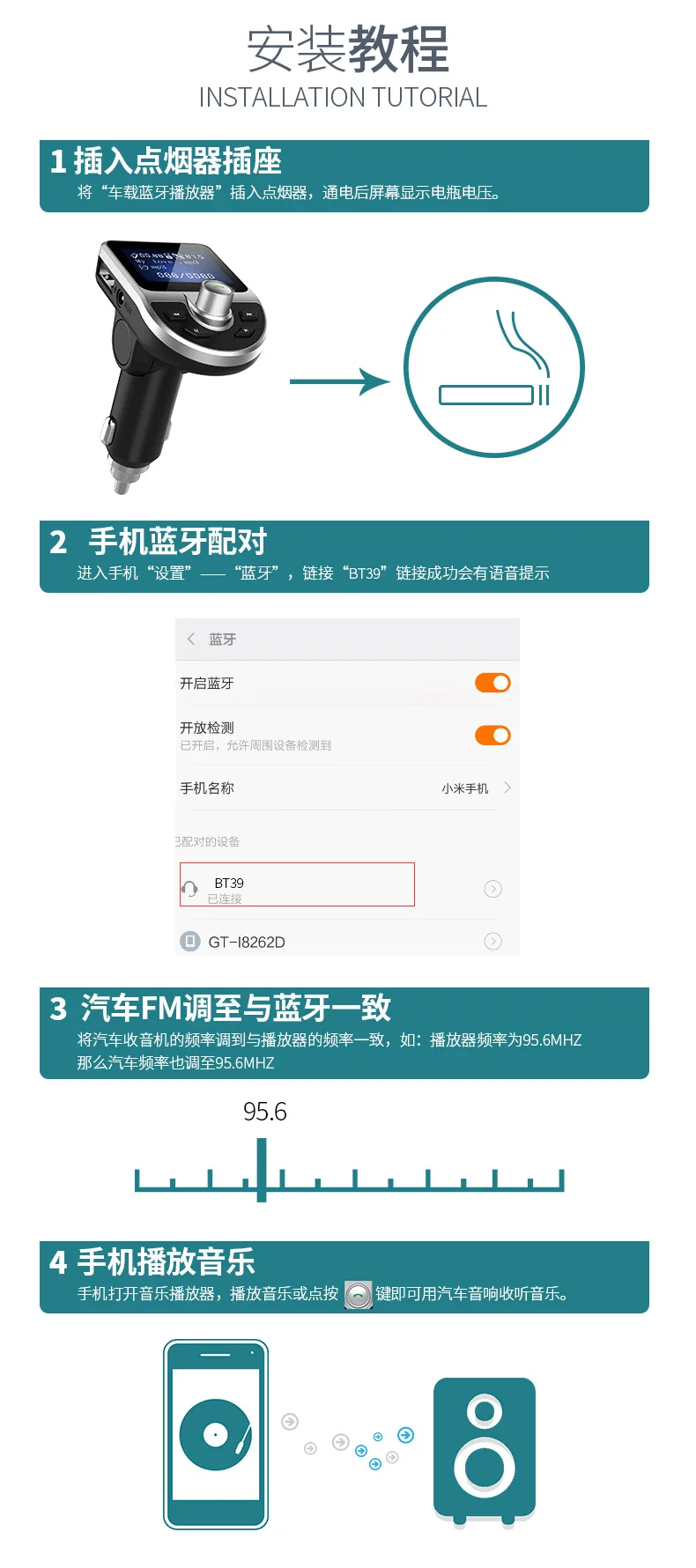 Стиль в настоящее время доступен Bluetooth MP3 Автомобильный MP3 Автомобильный MP3-плеер Bluetooth Hands-free автомобильный комплект fm-передатчик Автомобильный MP3