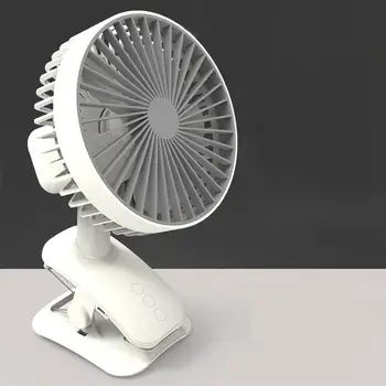 

W9 Simple Clip Fan Portable Mini Fan Handheld Fan Home Office Desk Speed Adjustable USB Rechargeable Fan