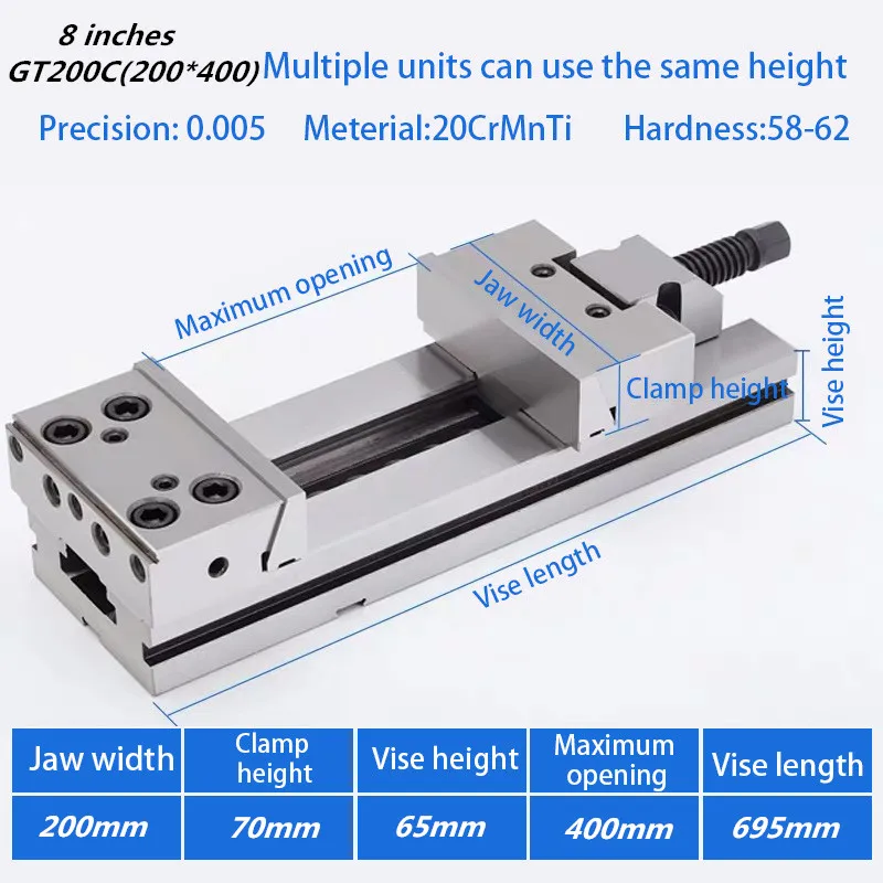 Акция 4/5/6/7/8 дюймов специальные Клещи для GT853 точность комбинации плоская челюстная фрезерный станок для станка с ЧПУ обрабатывающий центр с ЧПУ - Цвет: 8 inches GT200C