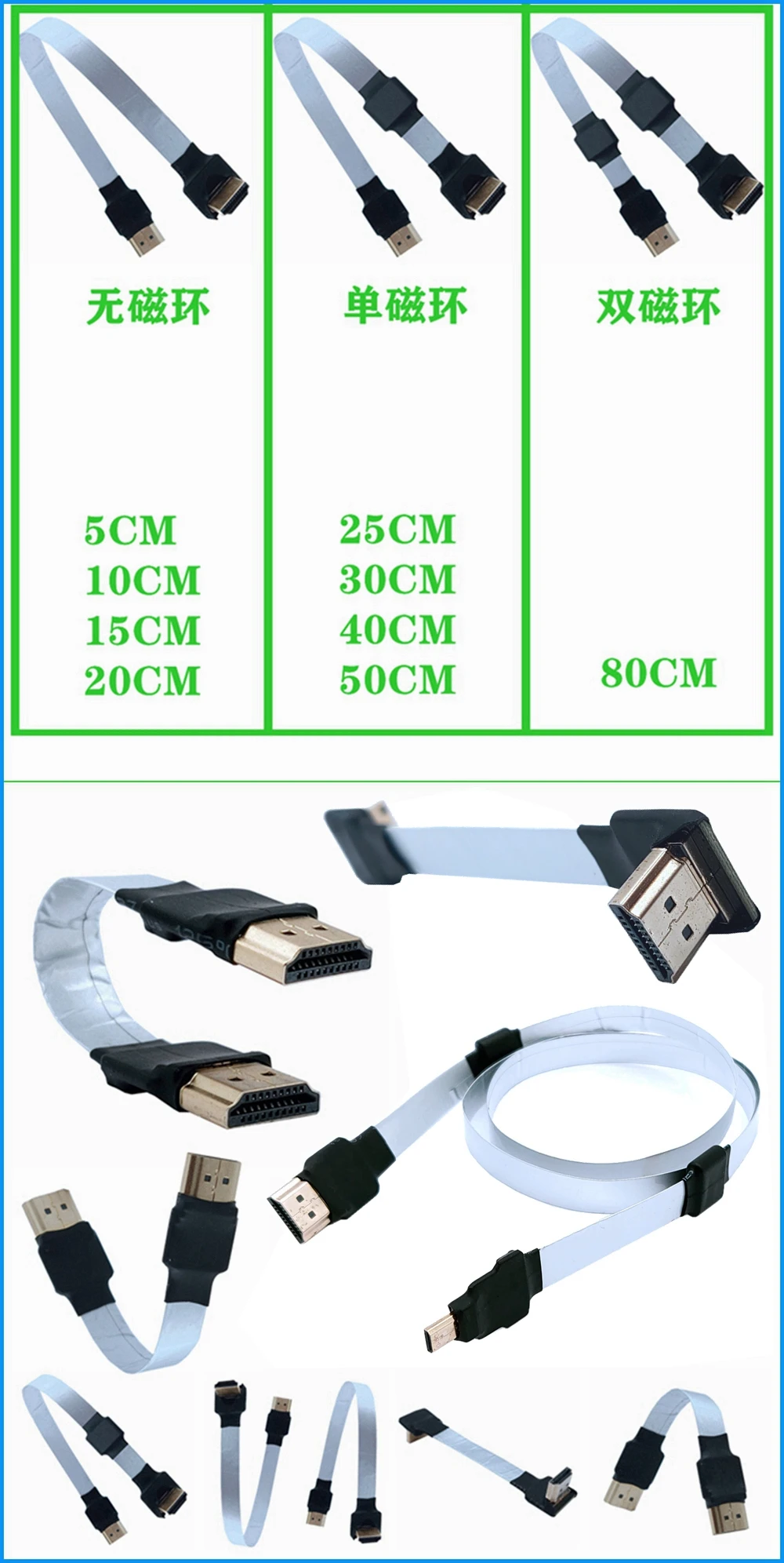 Micro Mini HDTV-Male 90 Degree Connector Flexible Flat Ribbon Cable for FPV Drones, Gopro, DSLRs, and Gimbal Kits Description Image.This Product Can Be Found With The Tag Names Computer Cables Connecting, Computer Peripherals, Fpv micro mini hdtv, PC Hardware Cables Adapters