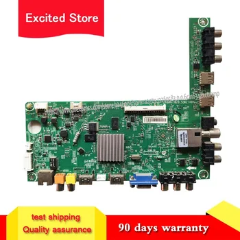 

for LED42K520J3D main board RSAG7.820.5082 working LC420EUN SE F1 screen