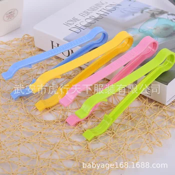 

Baby Products Infants Pp Nursing Bottle Clip Multi-functional Small Nursing Bottle Clip Pacifier Clip