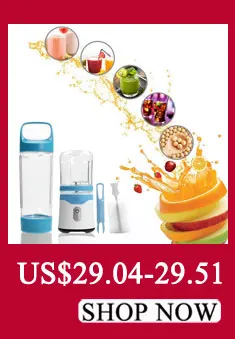 Juicer_03
