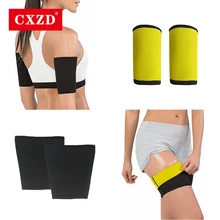 CXZD, Женская утягивающая Спортивная утягивающая одежда с рукавами для ног, утягивающая, компрессионная, Неопреновая